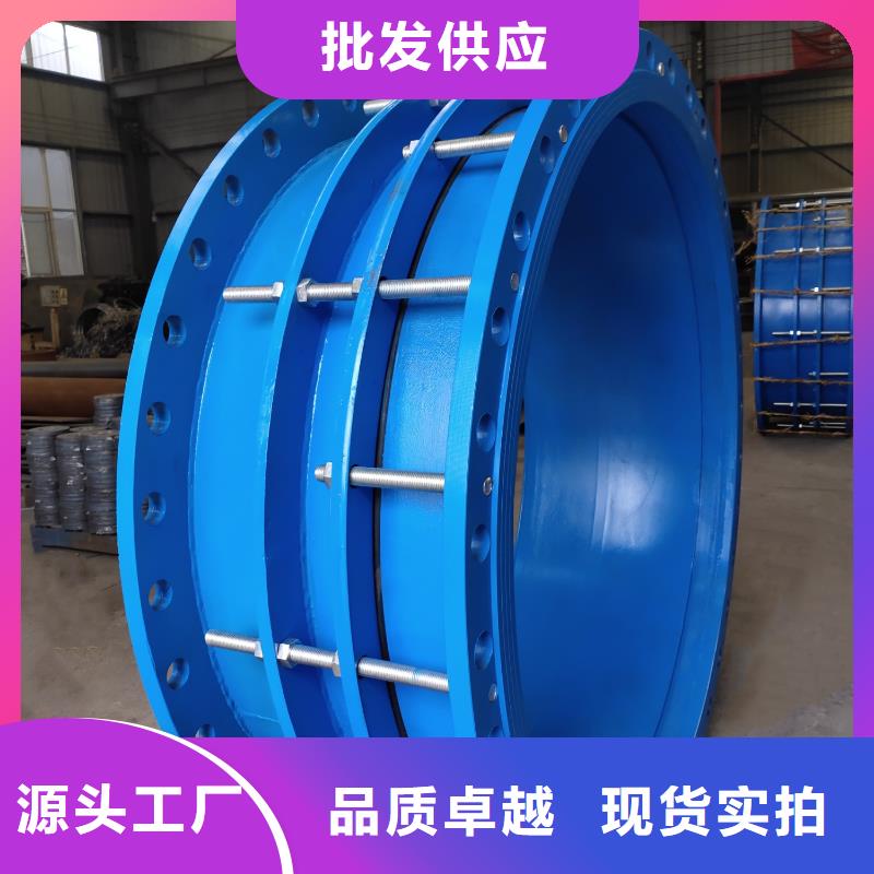 不锈钢柔性钢制防水套管、不锈钢柔性钢制防水套管生产厂家-欢迎新老客户来电咨询当地品牌