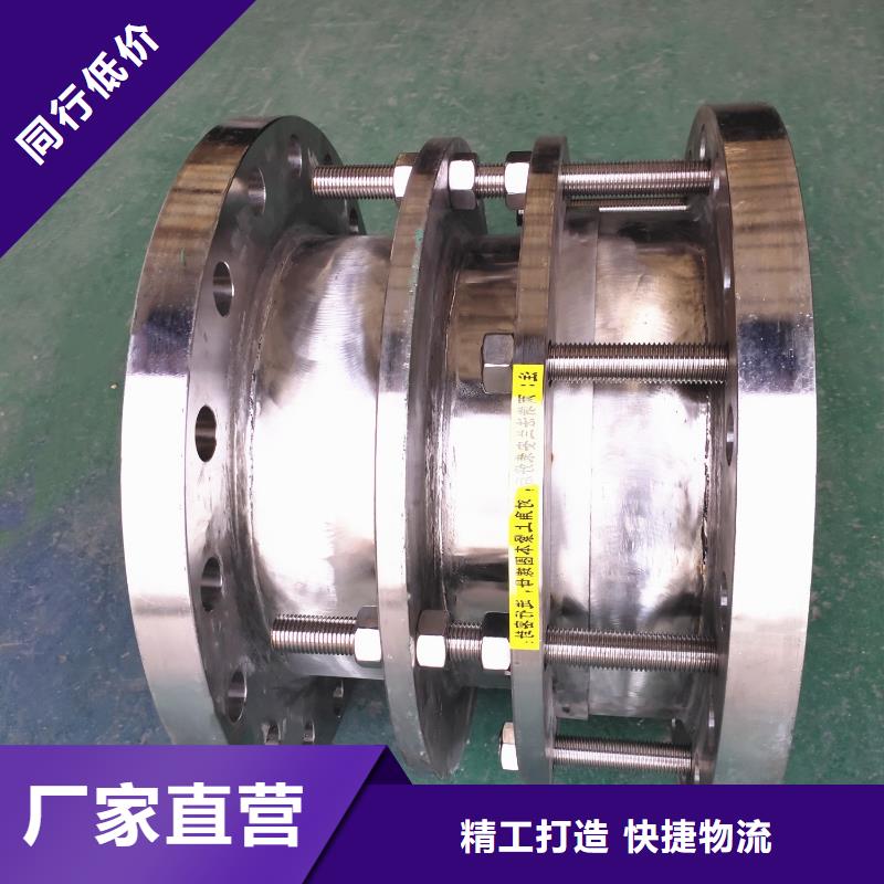 【防水套管聚合硫酸鐵現(xiàn)貨采購】誠信為本