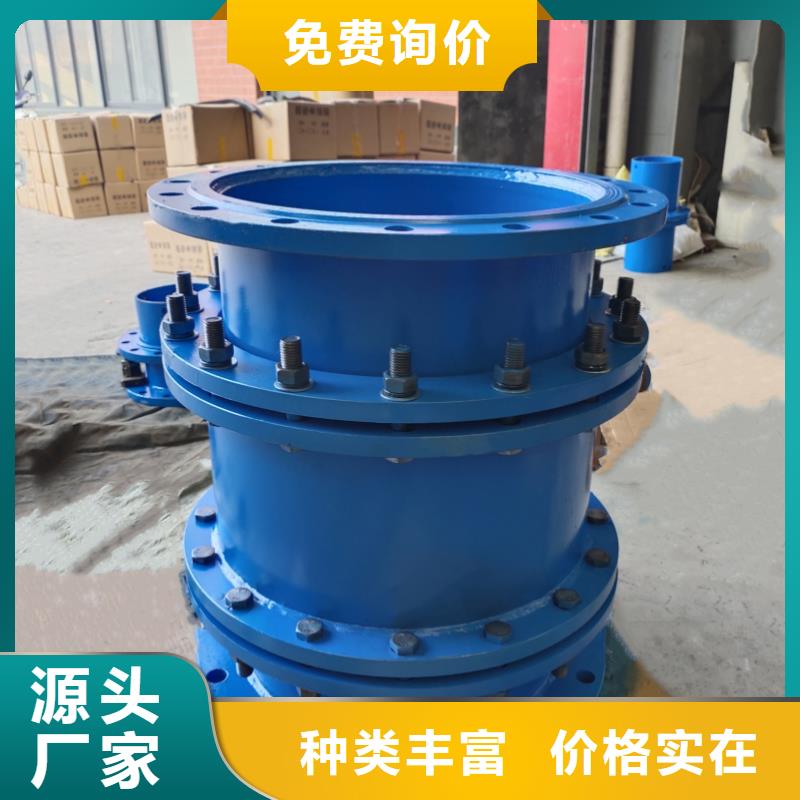 定制加長加翼環柔性防水套管_實力廠家