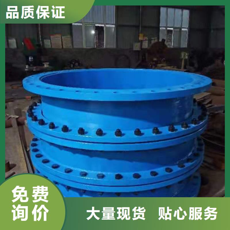加長型防水套管廠家直售本地貨源