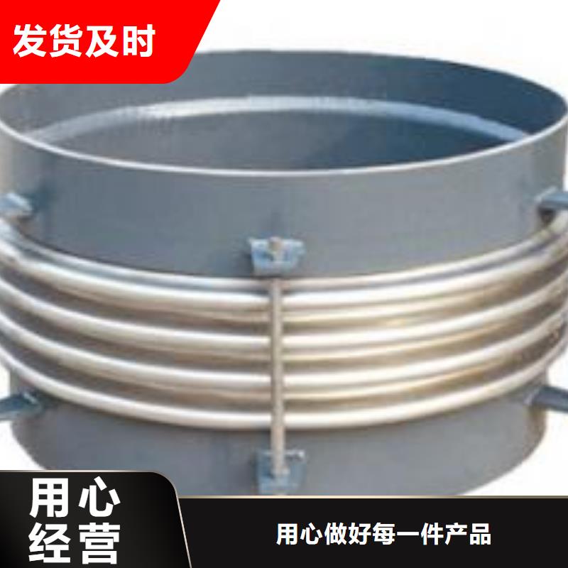 防水套管,【【污泥脫水劑】】價格實在本地制造商