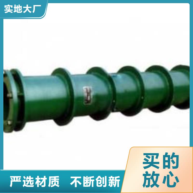 發(fā)貨速度快的加長(zhǎng)型防水套管銷(xiāo)售廠(chǎng)家專(zhuān)業(yè)品質(zhì)