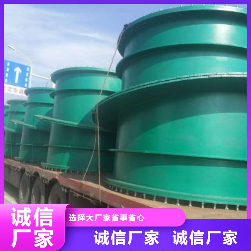 防水套管【聚丙烯酰胺廠家】材質實在生產型