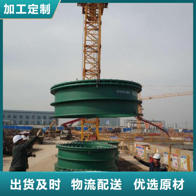 發貨速度快的不銹鋼防水套管公司專業設計