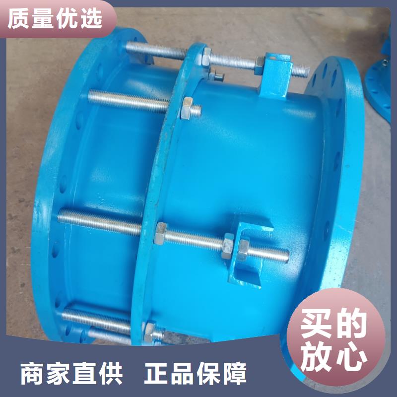防水套管_【綠色沸石】常年供應實力見證