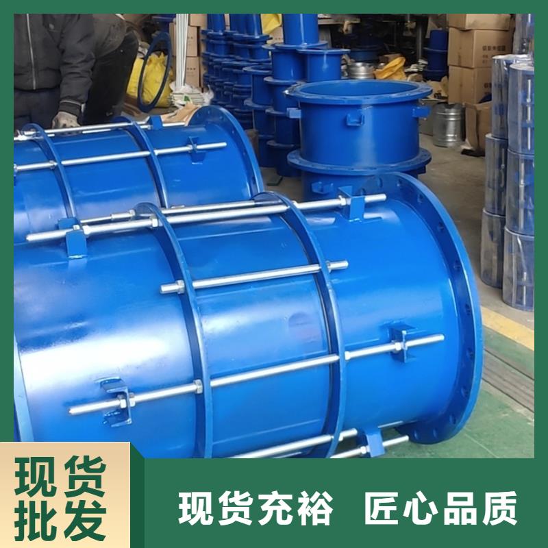 批發(fā)防水套管_生產(chǎn)廠家