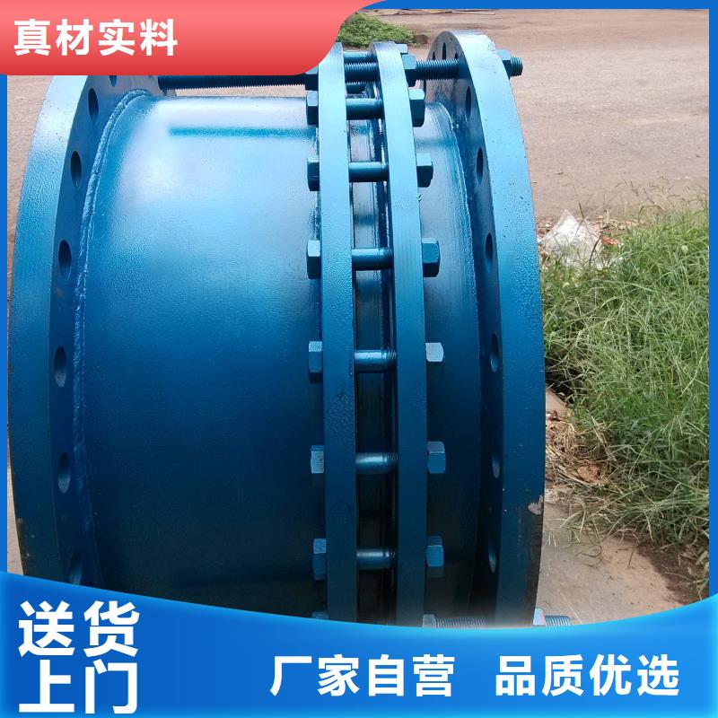 防水套管【曝氣池掛膜填料】質(zhì)檢合格發(fā)貨當(dāng)?shù)厣a(chǎn)商