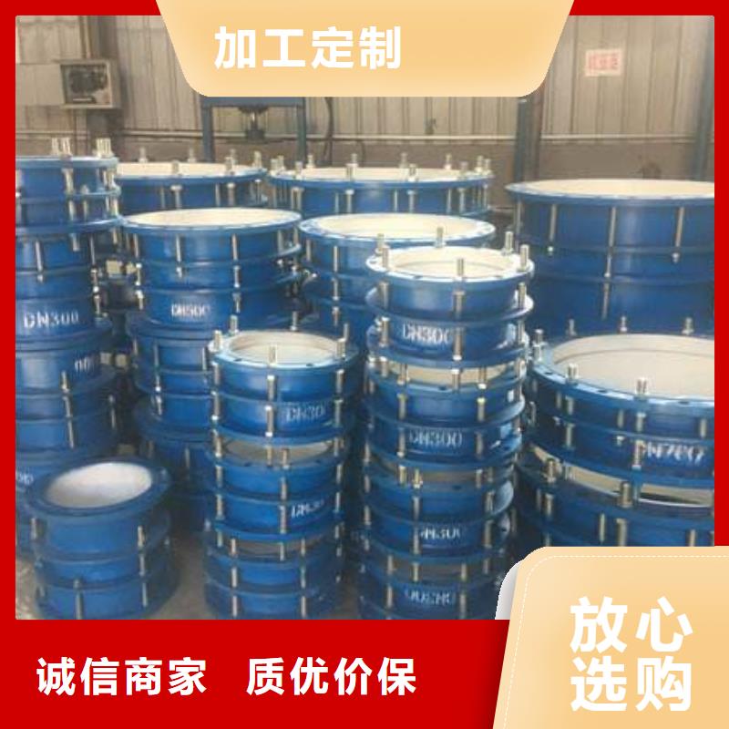 西藏防水套管買的放心
