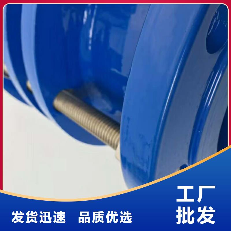 現(xiàn)貨供應(yīng)加長(zhǎng)型防水套管的廠家一站式服務(wù)