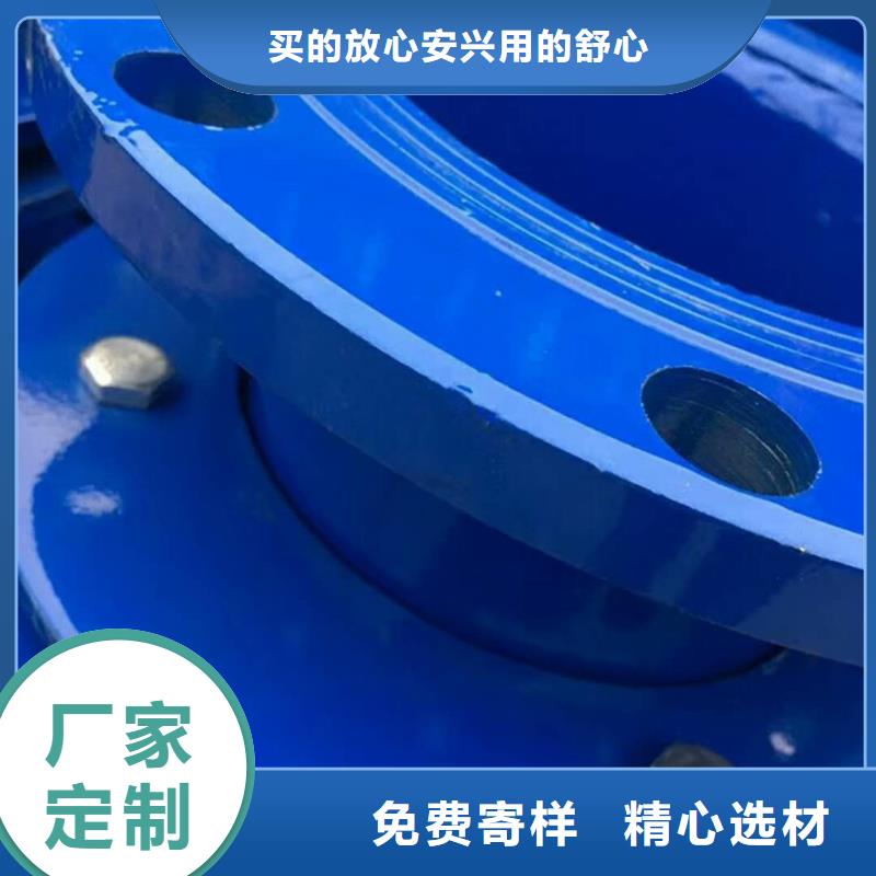 西藏防水套管買的放心