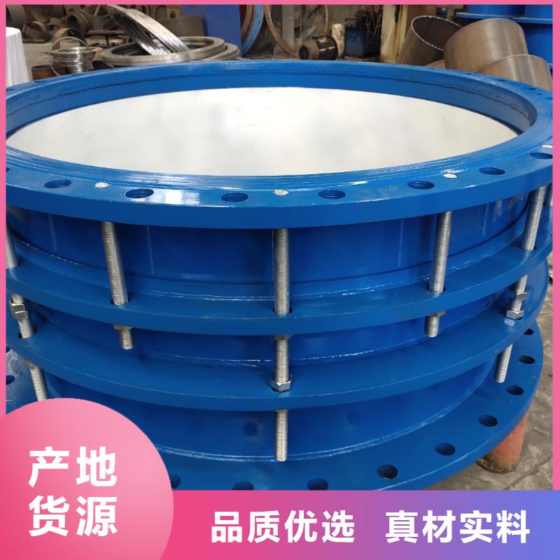不銹鋼柔性鋼制防水套管廠家量大優(yōu)惠資質(zhì)認(rèn)證