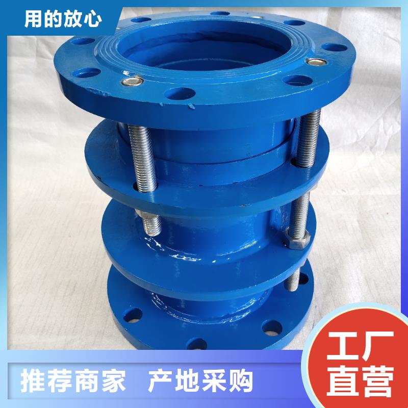 西藏防水套管買的放心