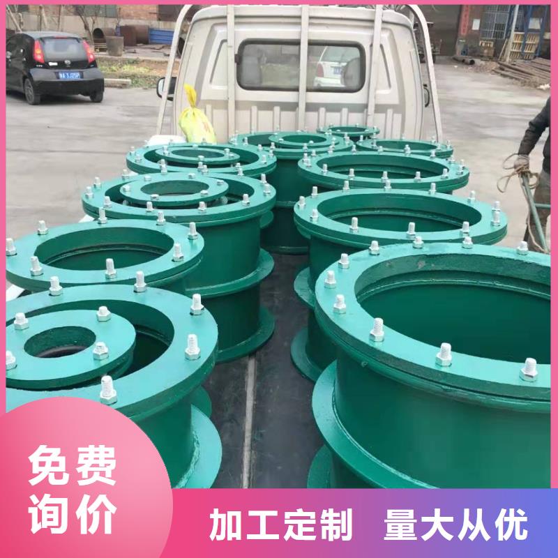 南陽剛性防水套管-剛性防水套管熱銷