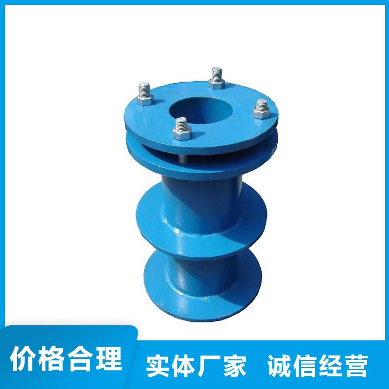 定制加長加翼環柔性防水套管_實力廠家