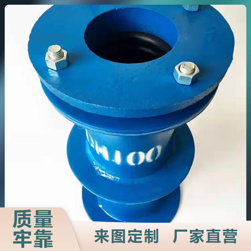 防水套管聚合硫酸鐵一手貨源同城供應商