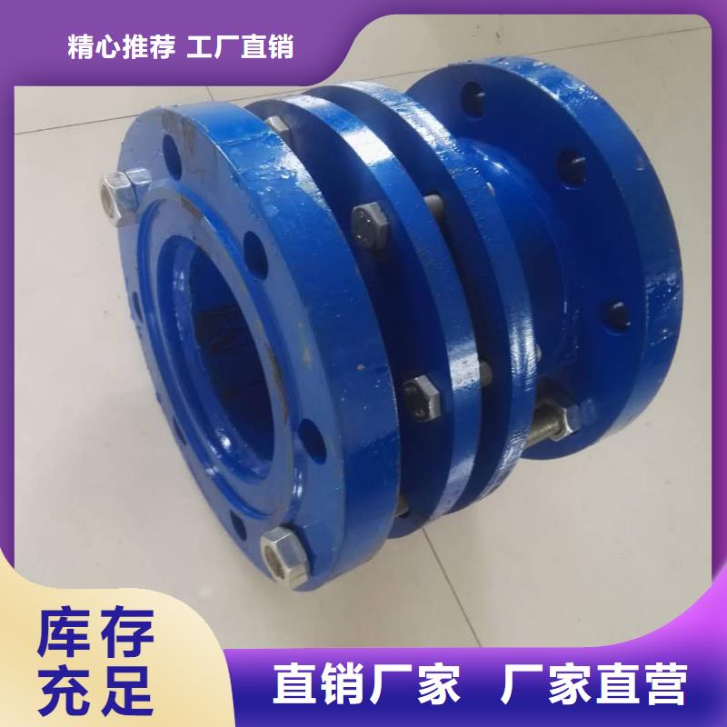 補償器四水氯化亞鐵精工制作本地公司
