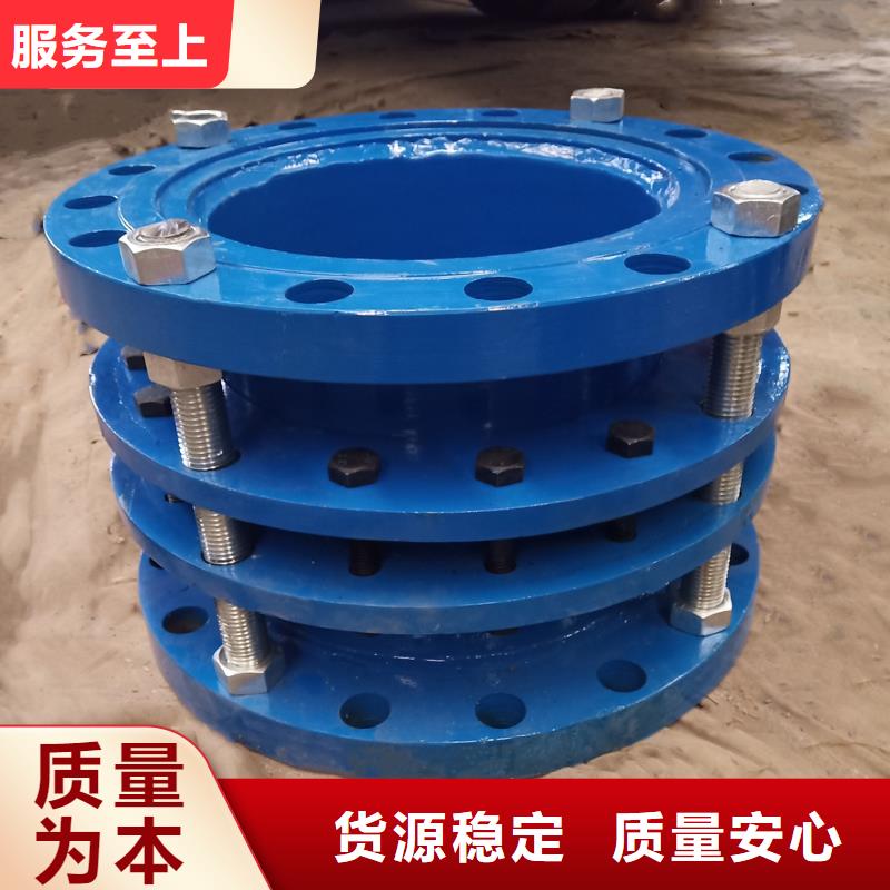 補償器伸縮接頭型號齊全商家直供
