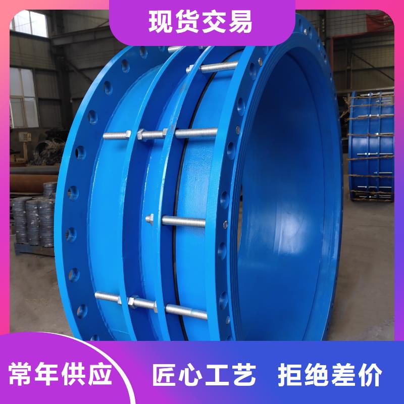 【補償器】氯化亞鐵現(xiàn)貨供應發(fā)貨及時