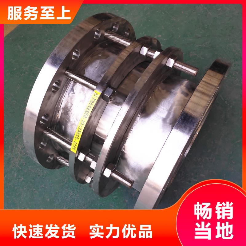 補償器綠色沸石支持貨到付清質量可靠