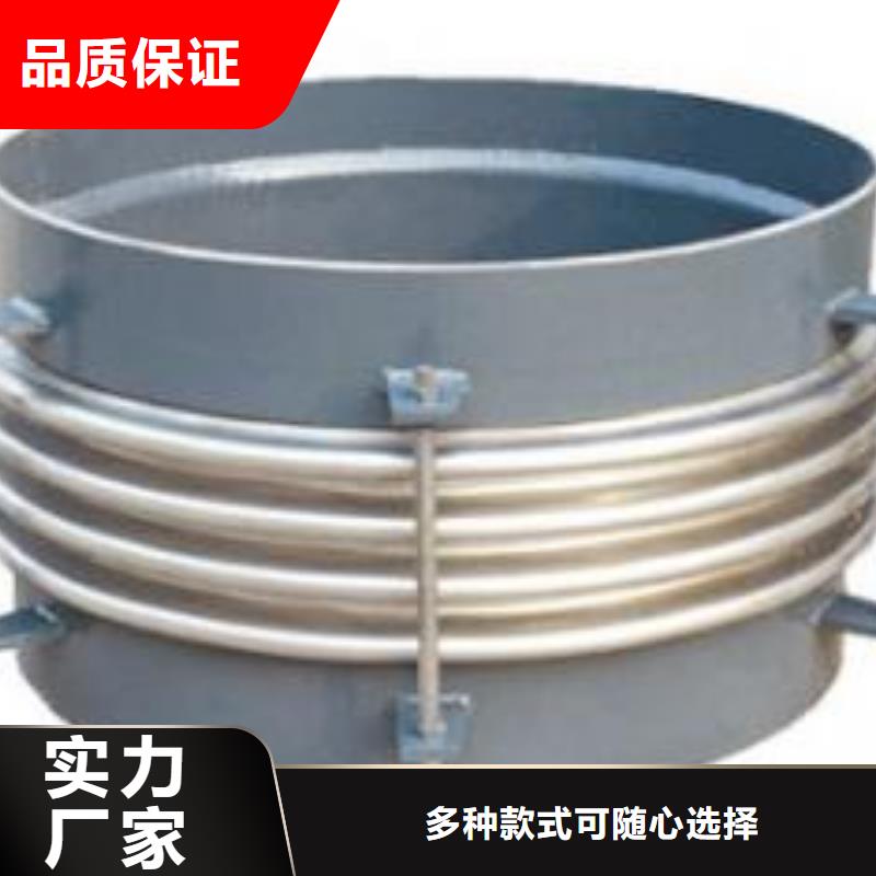價(jià)格低的保定補(bǔ)償器現(xiàn)貨廠家
