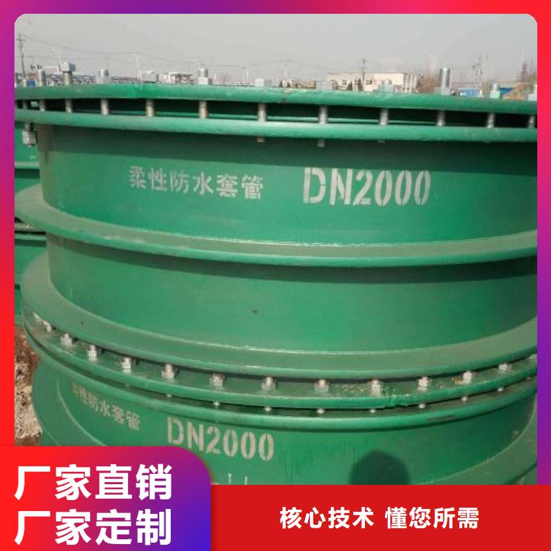 【補(bǔ)償器-單/雙法蘭限位伸縮接頭使用壽命長久】質(zhì)量優(yōu)選