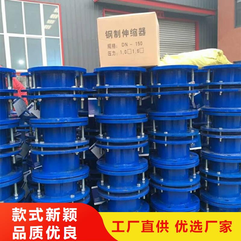 【補償器】陰離子聚丙烯酰胺多種工藝同城制造商