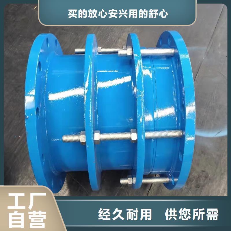 購買補償器聯系樂水環保科技有限公司老客戶鐘愛