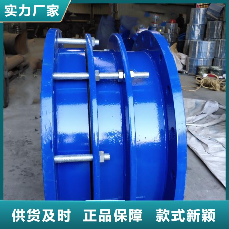 現貨供應卡箍式鴨嘴閥_優質廠家本地生產商