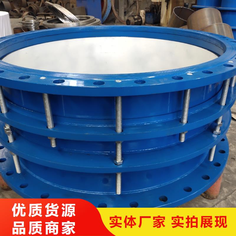 賣卡箍式鴨嘴閥的基地一站式采購商