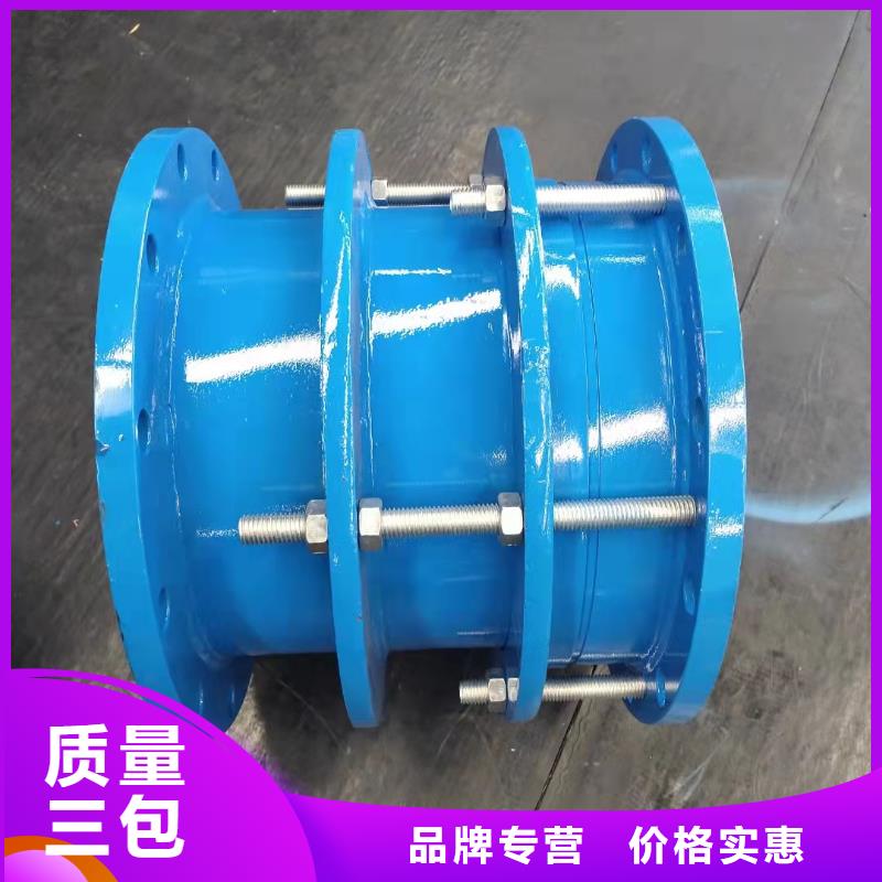 鴨嘴閥-可貨到付款支持定制貼心售后