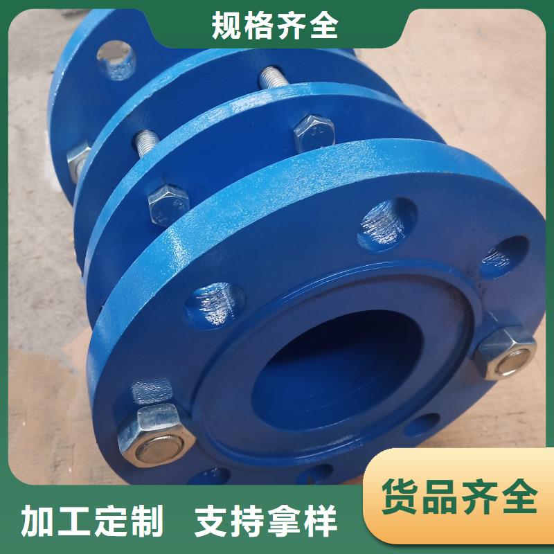 靠譜的可曲撓橡膠軟接頭基地當地貨源