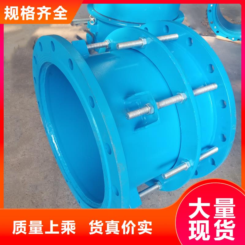 可曲撓橡膠軟接頭聚合氯化鋁廠家實時報價當地廠家