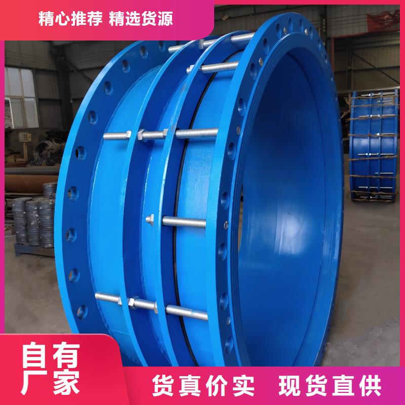 單球體可曲撓橡膠軟接頭口碑良好品類齊全