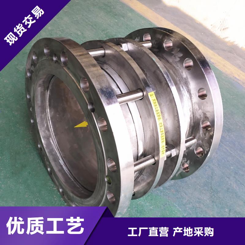 可曲撓橡膠軟接頭-粉狀活性炭貼心服務(wù)支持貨到付清