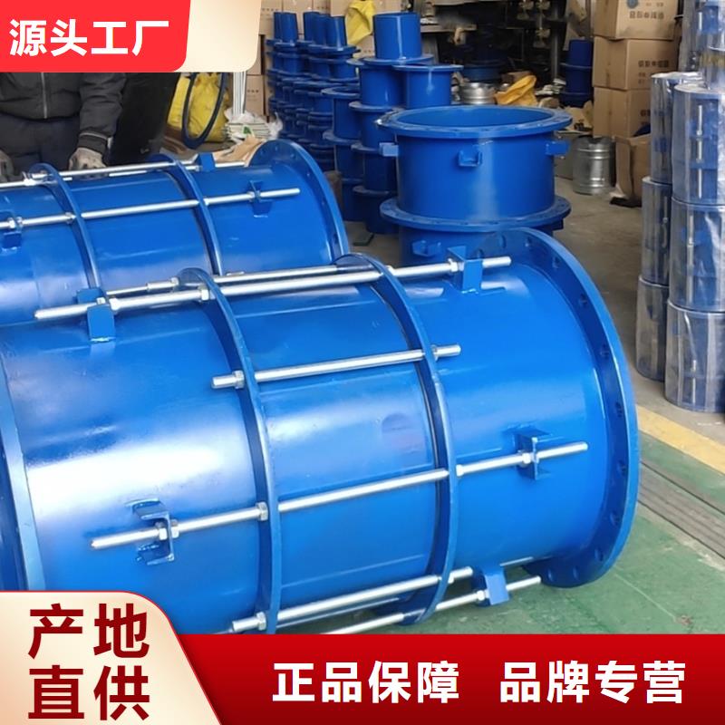 可曲撓橡膠軟接頭,防水套管源頭廠家來圖定制滿足您多種采購需求