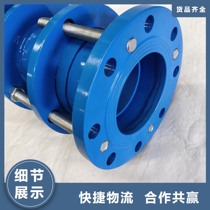 法蘭可曲撓橡膠軟接頭-法蘭可曲撓橡膠軟接頭品牌使用方法