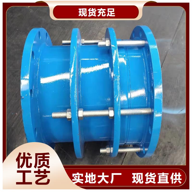 【可曲撓橡膠軟接頭_生物懸浮球填料用心做產品】用心做好細節