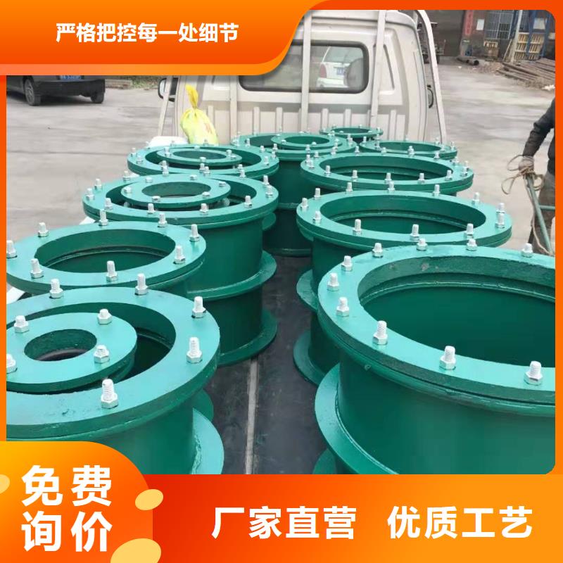 【可曲撓橡膠軟接頭】柔性/剛性防水套管好貨采購工程施工案例