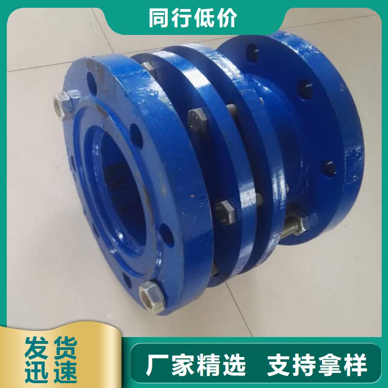 單/雙法蘭限位伸縮接頭粉狀活性炭品質服務誠信為本當?shù)刂圃焐?></div>
				<h3>單/雙法蘭限位伸縮接頭粉狀活性炭品質服務誠信為本當?shù)刂圃焐?/h3> 
				<div   id=