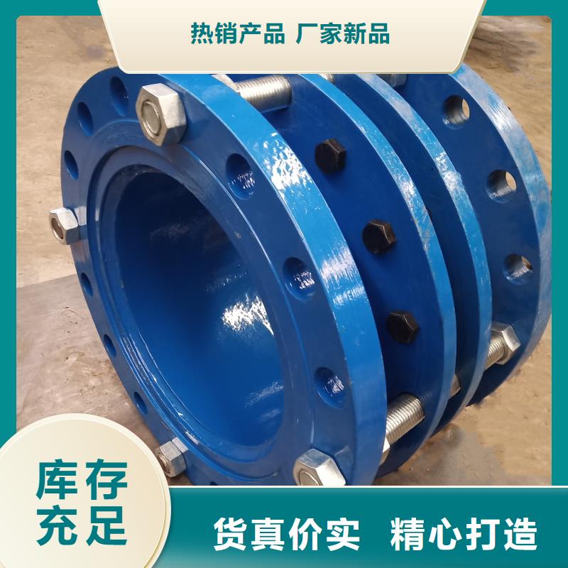 單/雙法蘭限位伸縮接頭乙酸鈉貨源充足廠家案例