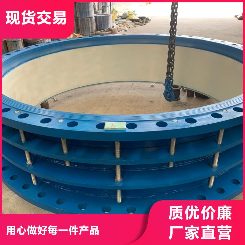 【單/雙法蘭限位伸縮接頭聚合硫酸鐵多種款式可隨心選擇】用品質(zhì)說話