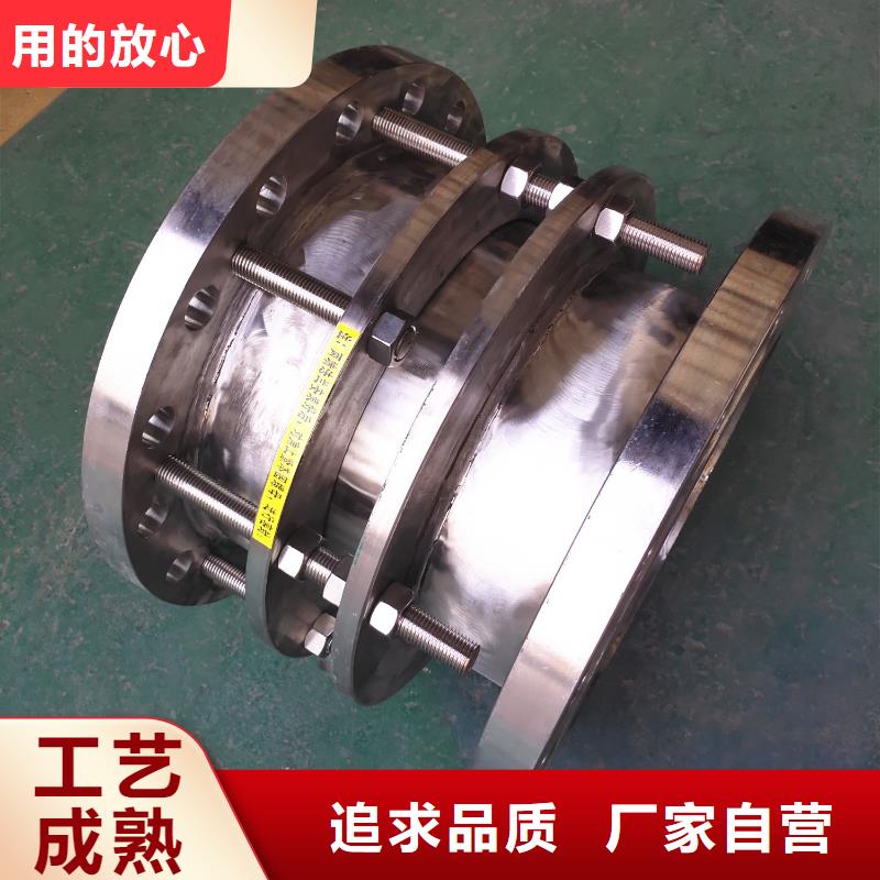 單/雙法蘭限位伸縮接頭-鴨嘴閥大量現貨今日價格