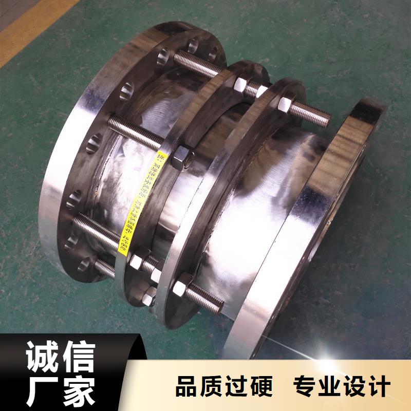 單/雙法蘭限位伸縮接頭_單/雙法蘭限位伸縮接頭生產廠家同城服務商