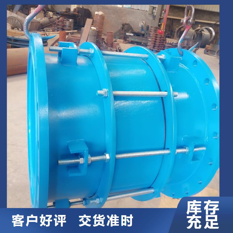 瓊中縣高壓單/雙法蘭限位伸縮接頭不滿意可退貨好貨有保障