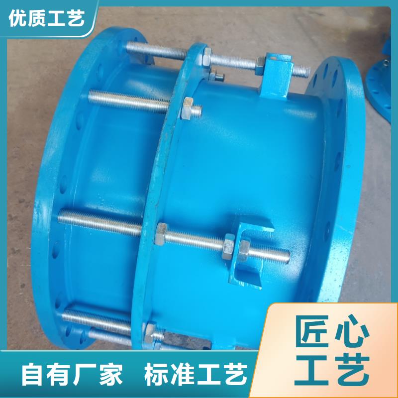 單/雙法蘭限位伸縮接頭葡萄糖原廠制造值得信賴
