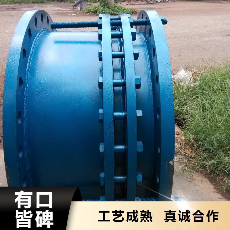 高壓單/雙法蘭限位伸縮接頭多重優(yōu)惠用心制作