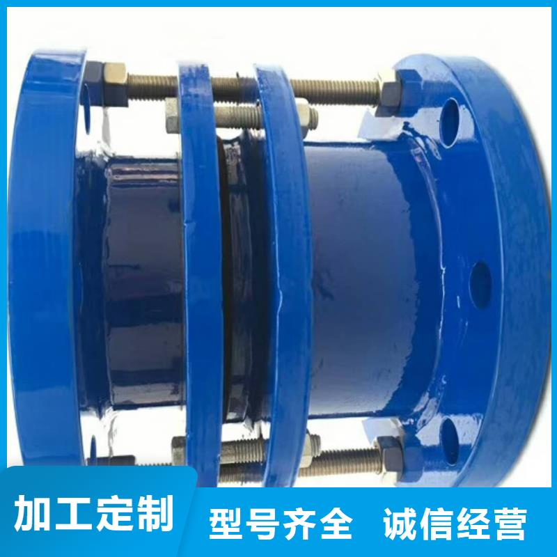 單/雙法蘭限位伸縮接頭,除磷劑產(chǎn)地直銷精選貨源