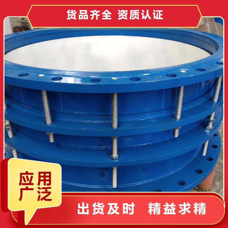2022品質(zhì)過硬#南陽礦用單/雙法蘭限位伸縮接頭廠家#解決方案