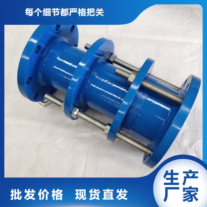 #文昌市鋼制單/雙法蘭限位伸縮接頭#歡迎來電詢價源頭廠源頭貨
