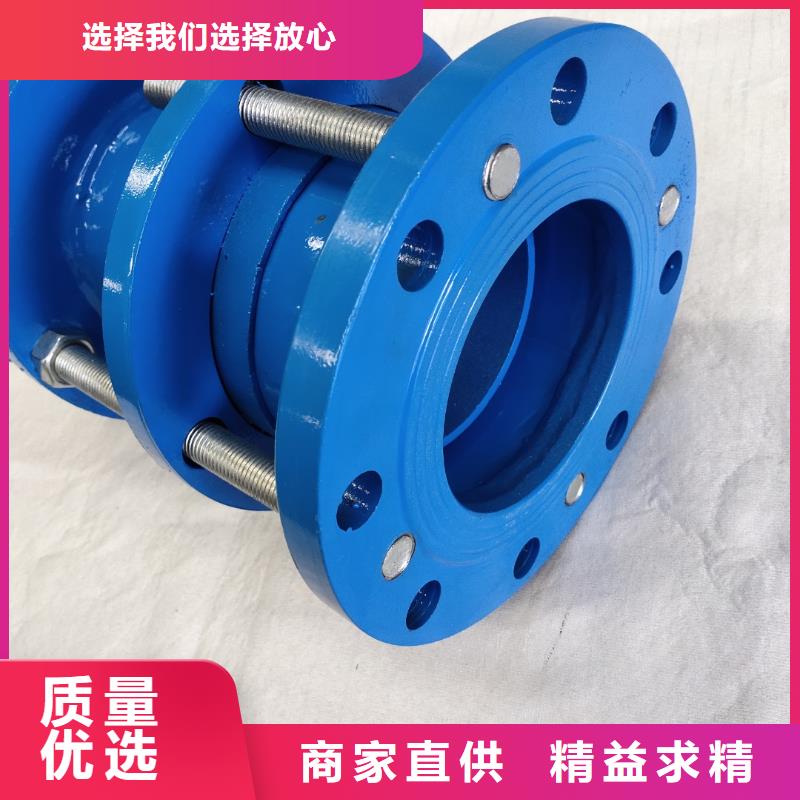 【單/雙法蘭限位伸縮接頭聚丙烯酰胺廠家自營】放心購